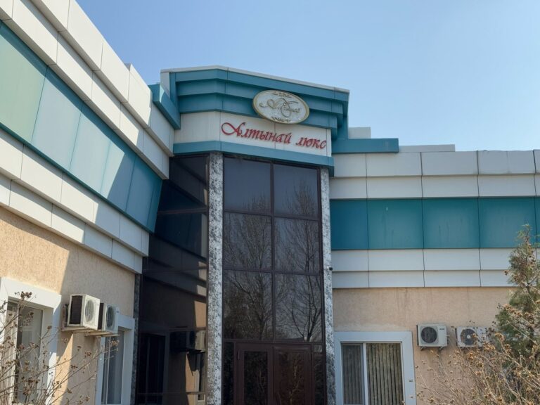 Изображение WhatsApp 2025-05-01 в 11.31.46_93bcf712